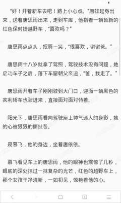 亚搏手机官方网站